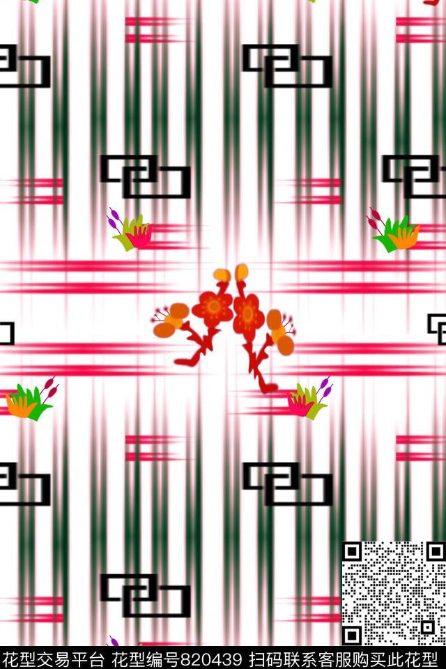 隐形条纹华亿平台女装梦幻时尚白色黑色传统印花华亿平台下载（图片编号: 820439） - 瓦栏（Walan）