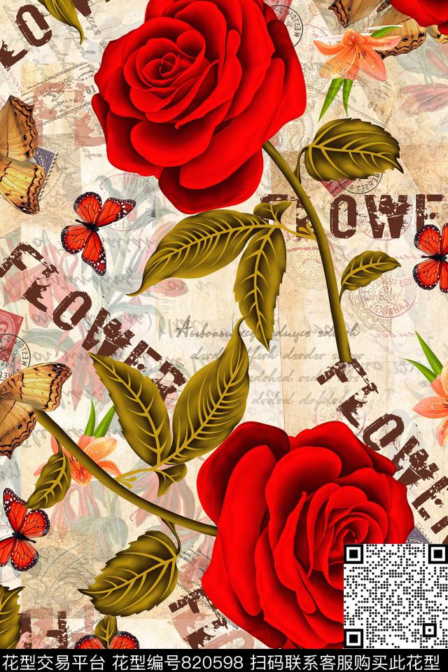 华亿平台手绘花卉蝴蝶数码印花华亿平台下载（图片编号: 820598） - 瓦栏（Walan）