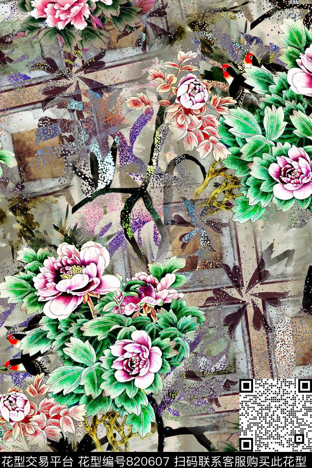 时尚手绘拼接数码印花华亿平台下载（图片编号: 820607） - 瓦栏（Walan）