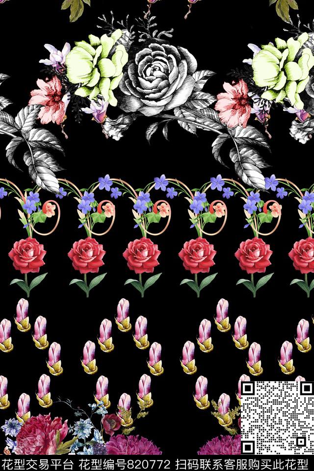 玫瑰手绘花瓣数码印花华亿平台下载（图片编号: 820772） - 瓦栏（Walan）