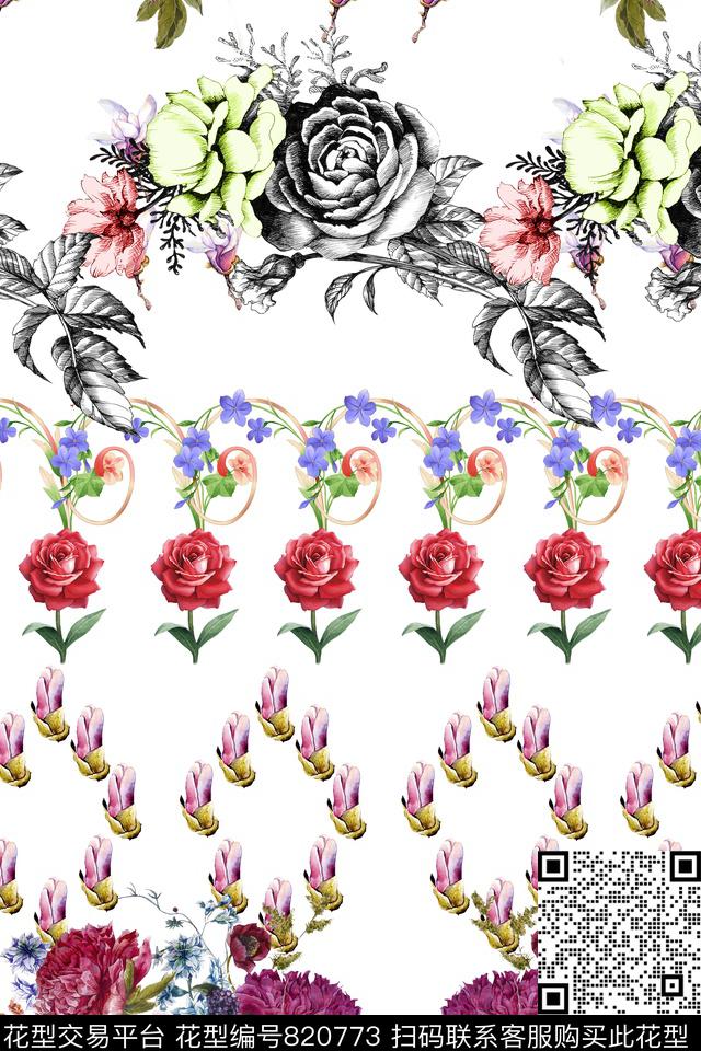 玫瑰手绘花瓣数码印花华亿平台下载（图片编号: 820773） - 瓦栏（Walan）