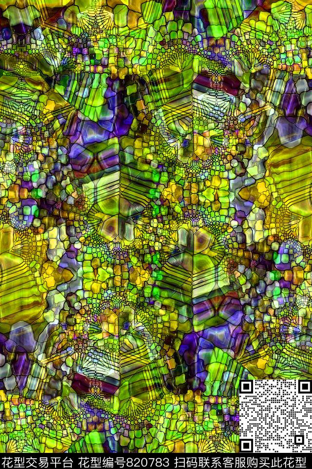 圆圈小方块不规则几何数码印花华亿平台下载（图片编号: 820783） - 瓦栏（Walan）