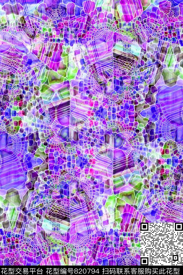 圆圈小方块不规则几何数码印花华亿平台下载（图片编号: 820794） - 瓦栏（Walan）