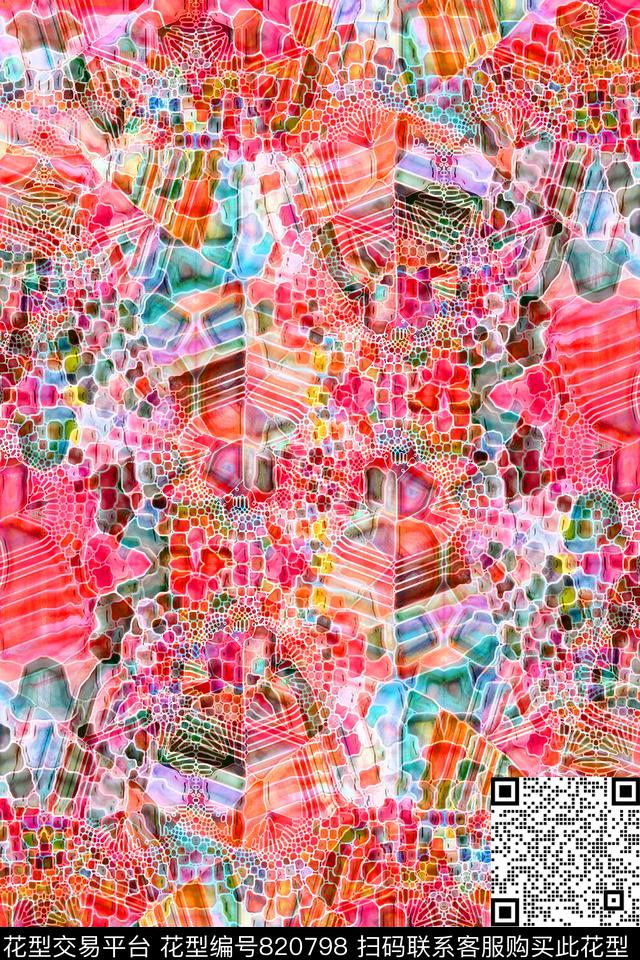 圆圈小方块不规则几何数码印花华亿平台下载（图片编号: 820798） - 瓦栏（Walan）