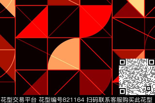 三角形色块抽象传统印花华亿平台下载（图片编号: 821164） - 瓦栏（Walan）