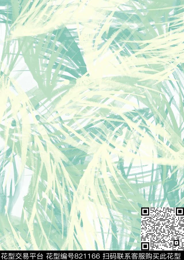 水彩渐变叶子灰绿数码印花华亿平台下载（图片编号: 821166） - 瓦栏（Walan）