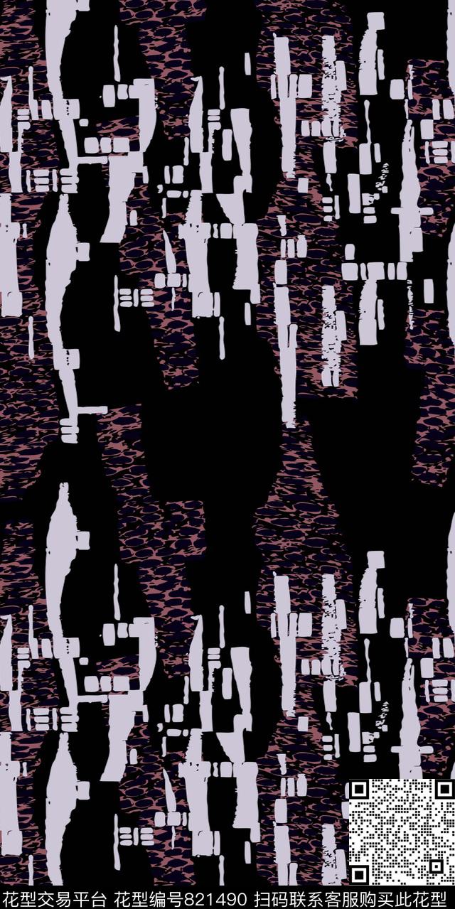 豹纹动物纹条纹传统印花华亿平台下载（图片编号: 821490） - 瓦栏（Walan）