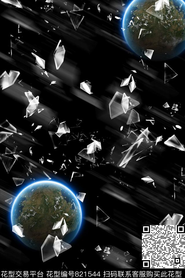 黑白卡通碎片数码印花华亿平台下载（图片编号: 821544） - 瓦栏（Walan）