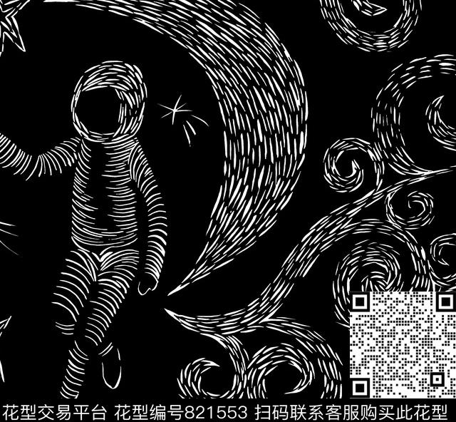 手绘几何趣味传统印花华亿平台下载（图片编号: 821553） - 瓦栏（Walan）