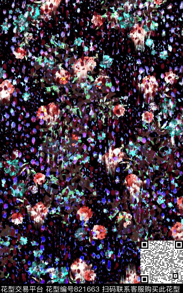 乱花抽象小碎花数码印花华亿平台下载（图片编号: 821663） - 瓦栏（Walan）