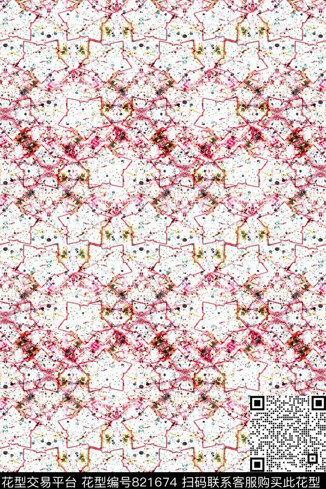 波浪条纹细条纹条纹数码印花华亿平台下载（图片编号: 821674） - 瓦栏（Walan）