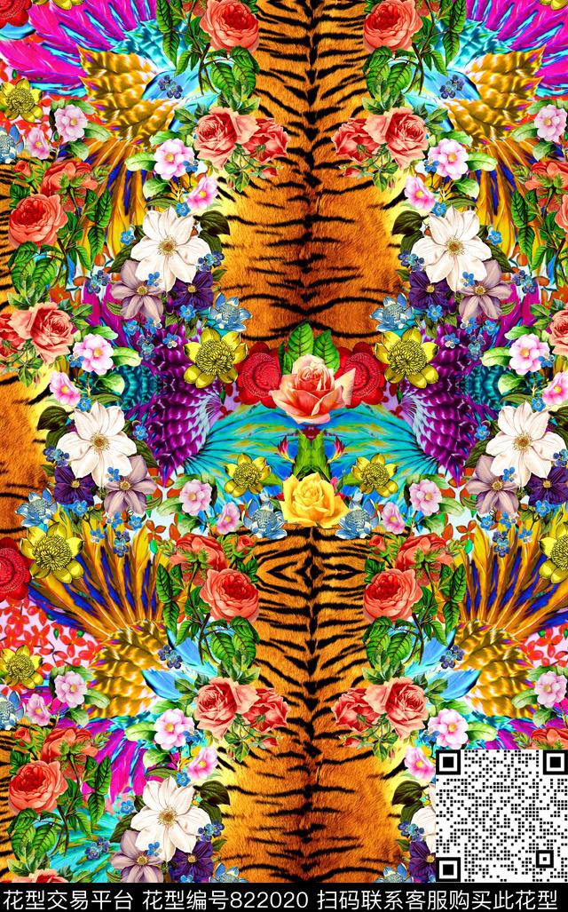 花卉虎皮羽毛数码印花华亿平台下载（图片编号: 822020） - 瓦栏（Walan）