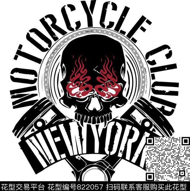 创意纪梵希givenchy趣味传统印花华亿平台下载（图片编号: 822057） - 瓦栏（Walan）