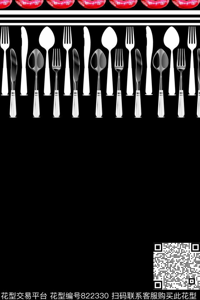 餐具勺子刀叉红唇数码印花华亿平台下载（图片编号: 822330） - 瓦栏（Walan）