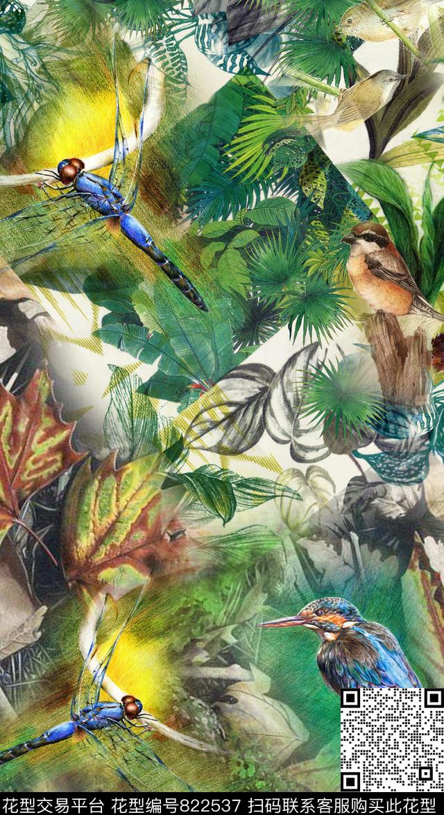 棕榈叶鸟渲染数码印花华亿平台下载（图片编号: 822537） - 瓦栏（Walan）