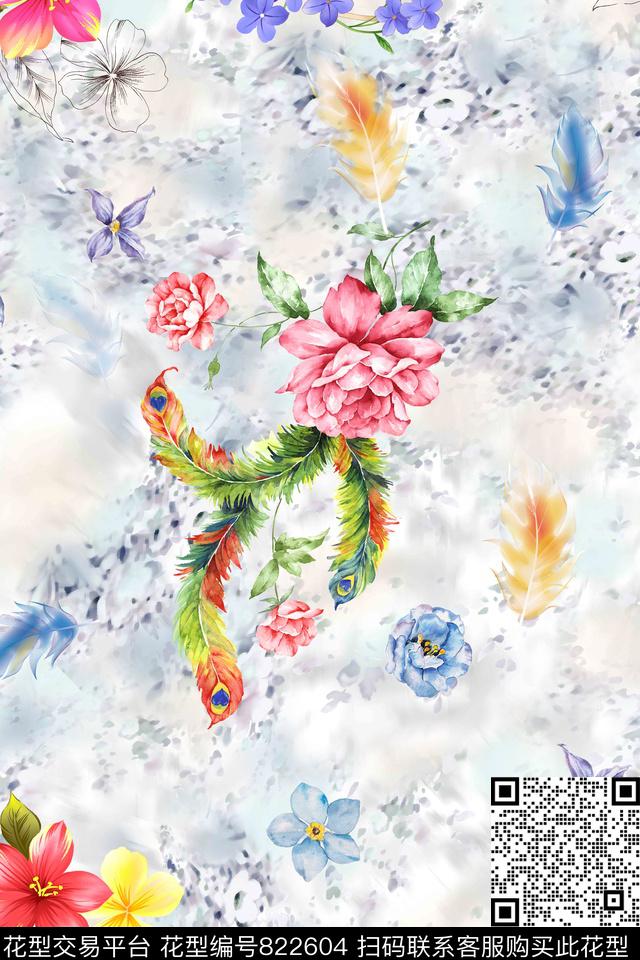 羽毛肌理叶子数码印花华亿平台下载（图片编号: 822604） - 瓦栏（Walan）