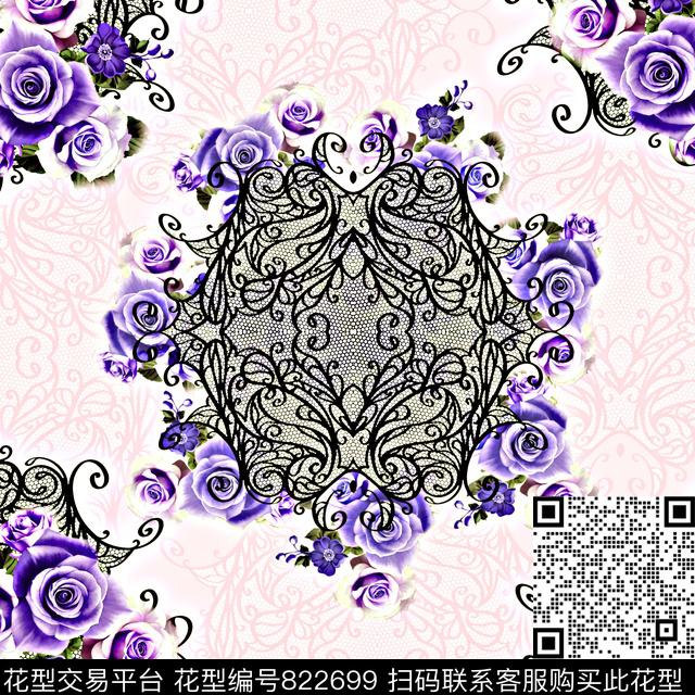 佩斯利小方巾花卉数码印花华亿平台下载（图片编号: 822699） - 瓦栏（Walan）