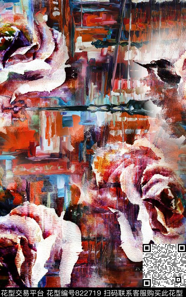 水彩花卉抽象肌理数码印花华亿平台下载（图片编号: 822719） - 瓦栏（Walan）