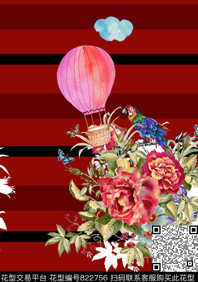 花卉条纹几何数码印花华亿平台下载（图片编号: 822756） - 瓦栏（Walan）