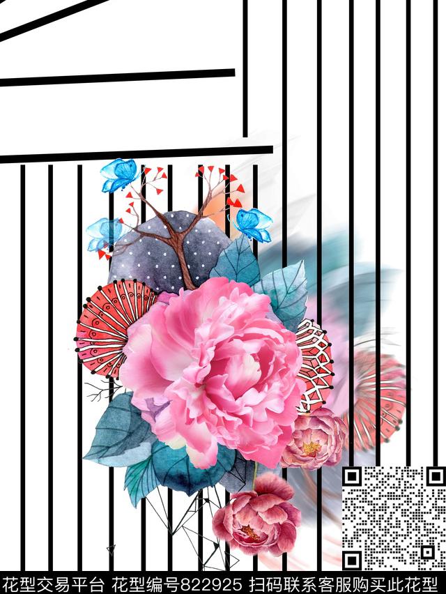 蝴蝶几何定位数码印花华亿平台下载（图片编号: 822925） - 瓦栏（Walan）