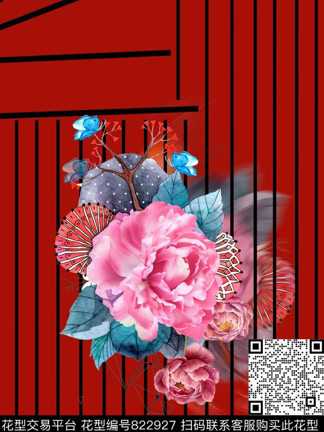 蝴蝶几何定位数码印花华亿平台下载（图片编号: 822927） - 瓦栏（Walan）