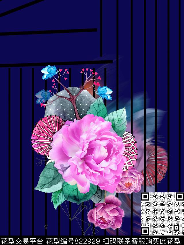 蝴蝶几何定位数码印花华亿平台下载（图片编号: 822929） - 瓦栏（Walan）