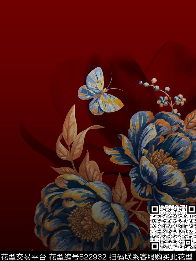 渐变水彩手绘数码印花华亿平台下载（图片编号: 822932） - 瓦栏（Walan）