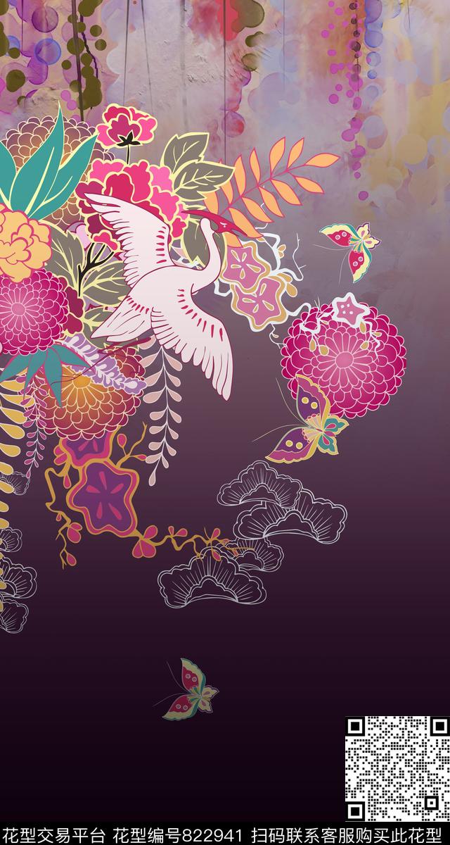 渐变水彩手绘数码印花华亿平台下载（图片编号: 822941） - 瓦栏（Walan）