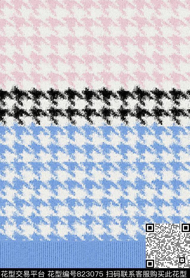 千鸟格仿针织螺纹数码印花华亿平台下载（图片编号: 823075） - 瓦栏（Walan）