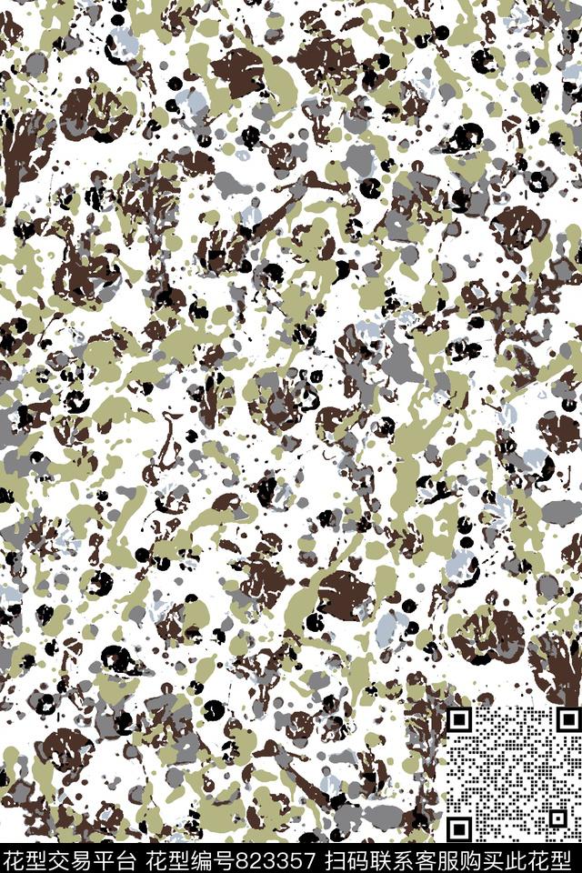 肌理纹理抽象几何传统印花华亿平台下载（图片编号: 823357） - 瓦栏（Walan）