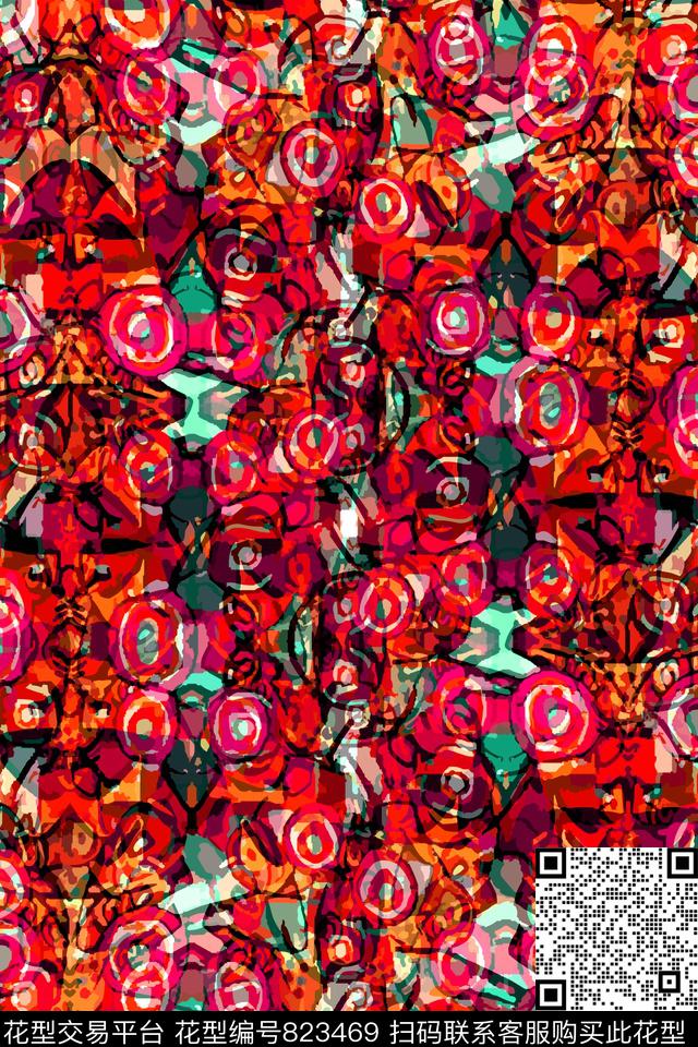 色块方格菱形传统印花华亿平台下载（图片编号: 823469） - 瓦栏（Walan）