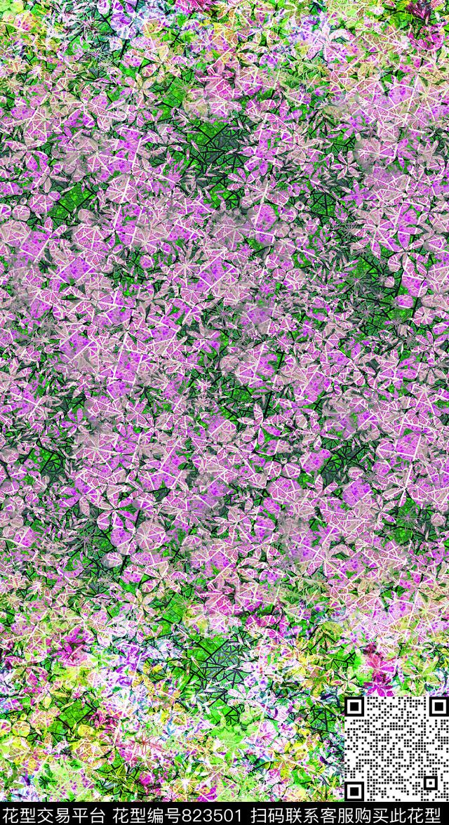 小碎花花卉小花数码印花华亿平台下载（图片编号: 823501） - 瓦栏（Walan）