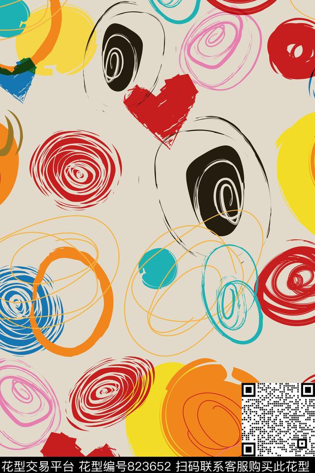 色彩水彩爱心传统印花华亿平台下载（图片编号: 823652） - 瓦栏（Walan）