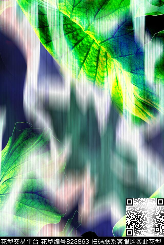 晕染肌理叶子数码印花华亿平台下载（图片编号: 823863） - 瓦栏（Walan）
