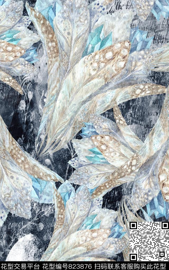 水彩斑驳水彩肌理数码印花华亿平台下载（图片编号: 823876） - 瓦栏（Walan）