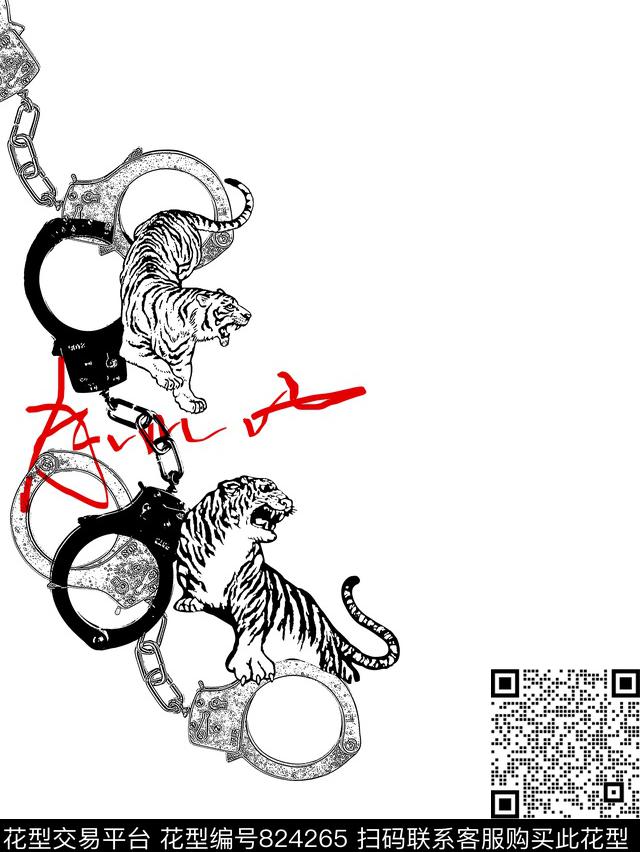 手铐老虎男装T恤华亿平台传统印花华亿平台下载（图片编号: 824265） - 瓦栏（Walan）