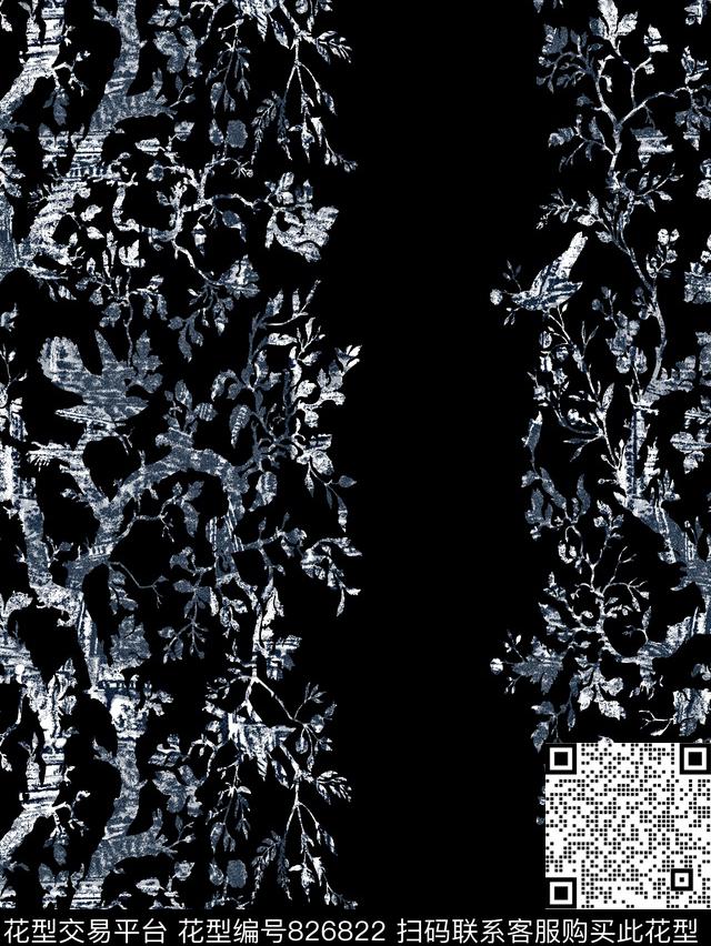 树枝抽象纹理鸟数码印花华亿平台下载（图片编号: 826822） - 瓦栏（Walan）