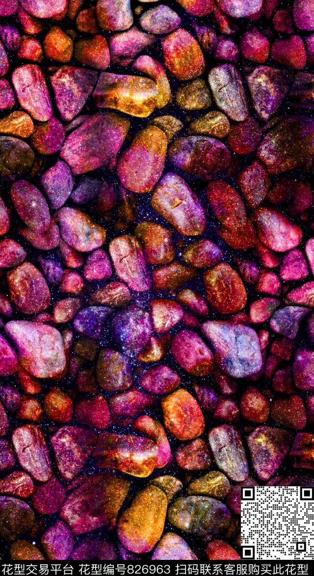 石頭星空炫彩数码印花华亿平台下载（图片编号: 826963） - 瓦栏（Walan）