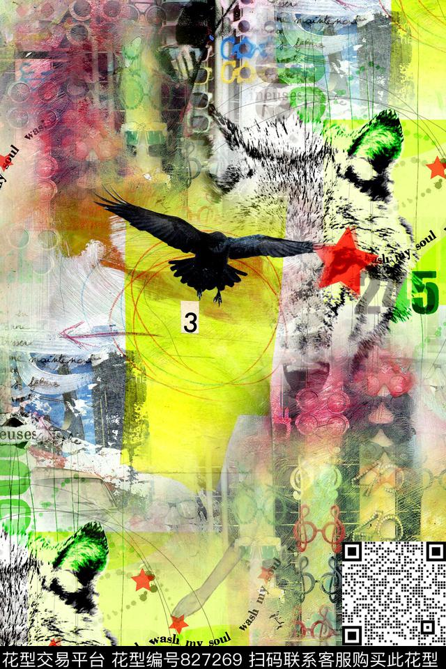 抽象几何拼接数码印花华亿平台下载（图片编号: 827269） - 瓦栏（Walan）