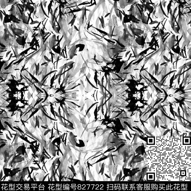 黑白花油墨笔触传统印花华亿平台下载（图片编号: 827722） - 瓦栏（Walan）