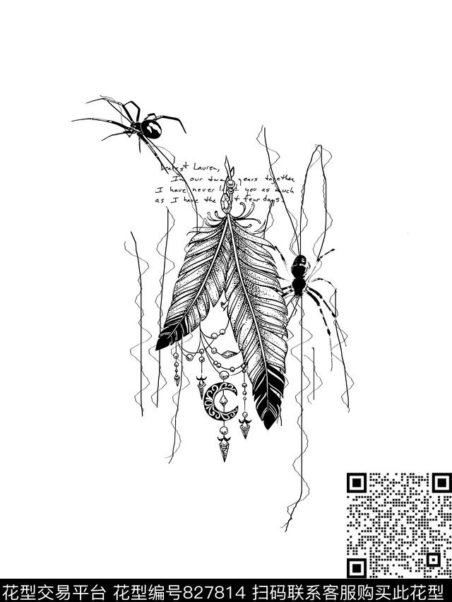 羽毛艺术线条蜘蛛传统印花华亿平台下载（图片编号: 827814） - 瓦栏（Walan）
