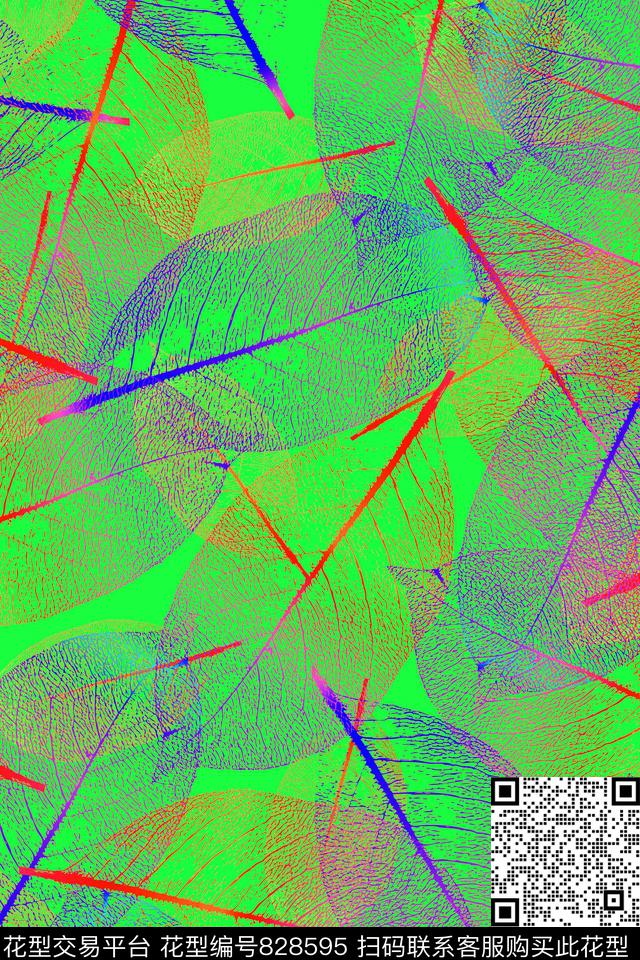树叶大叶子色彩传统印花华亿平台下载（图片编号: 828595） - 瓦栏（Walan）