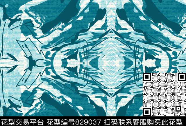 佩斯利抽象机理传统印花华亿平台下载（图片编号: 829037） - 瓦栏（Walan）