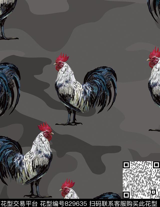 几何全身印花印花数码印花华亿平台下载（图片编号: 829635） - 瓦栏（Walan）