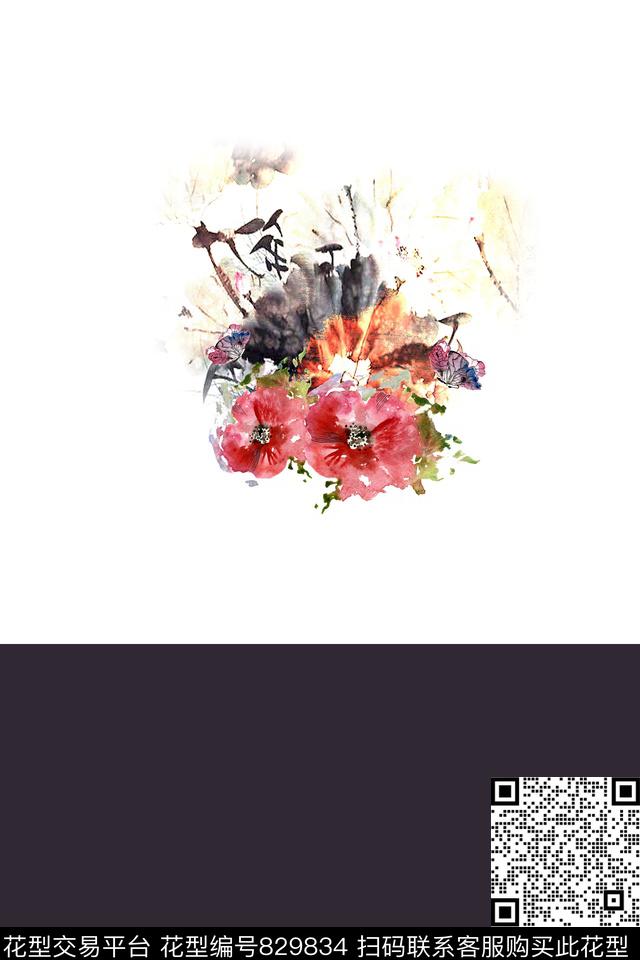 水墨荷花蝴蝶数码印花华亿平台下载（图片编号: 829834） - 瓦栏（Walan）