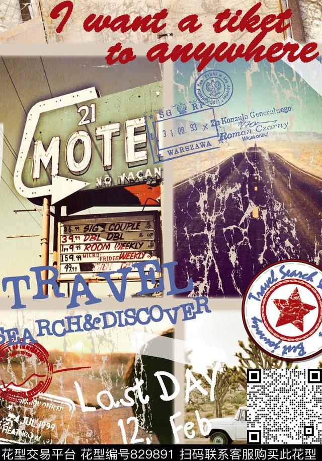 风景山脉建筑数码印花华亿平台下载（图片编号: 829891） - 瓦栏（Walan）