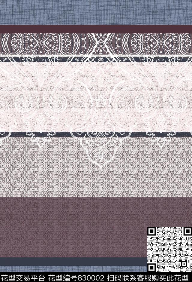 简欧民族风佩兹利传统印花华亿平台下载（图片编号: 830002） - 瓦栏（Walan）