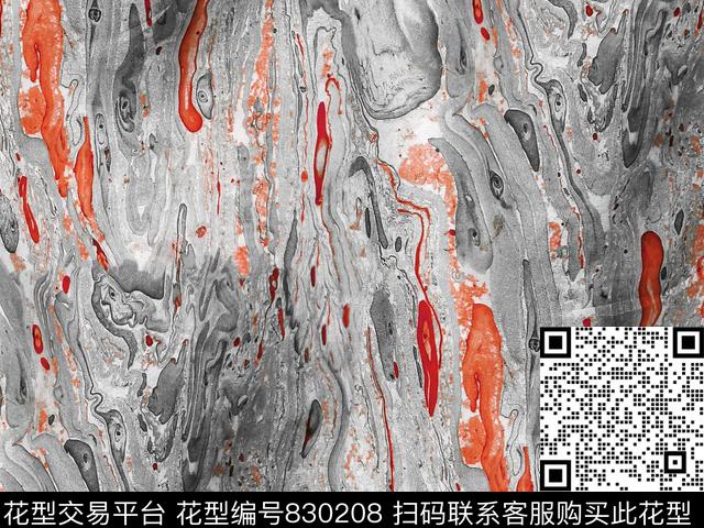 變形抽象扭曲数码印花华亿平台下载（图片编号: 830208） - 瓦栏（Walan）