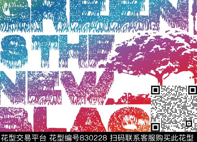 文字渐变树形数码印花华亿平台下载（图片编号: 830228） - 瓦栏（Walan）