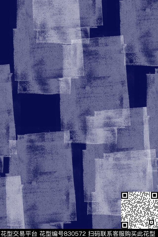 手绘水墨抽象数码印花华亿平台下载（图片编号: 830572） - 瓦栏（Walan）